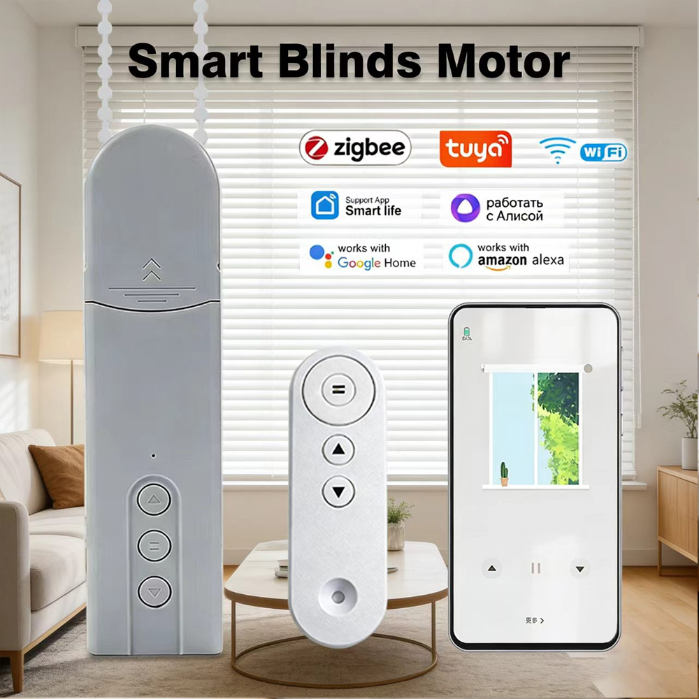 Interior Design Software - Tuya Wifi Automatic Electric Roller Shutter
