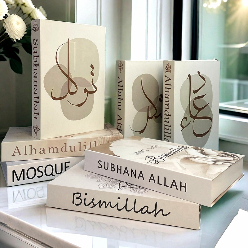 Interior Design Book - Islamic Luxury Fake Book Decorative Books