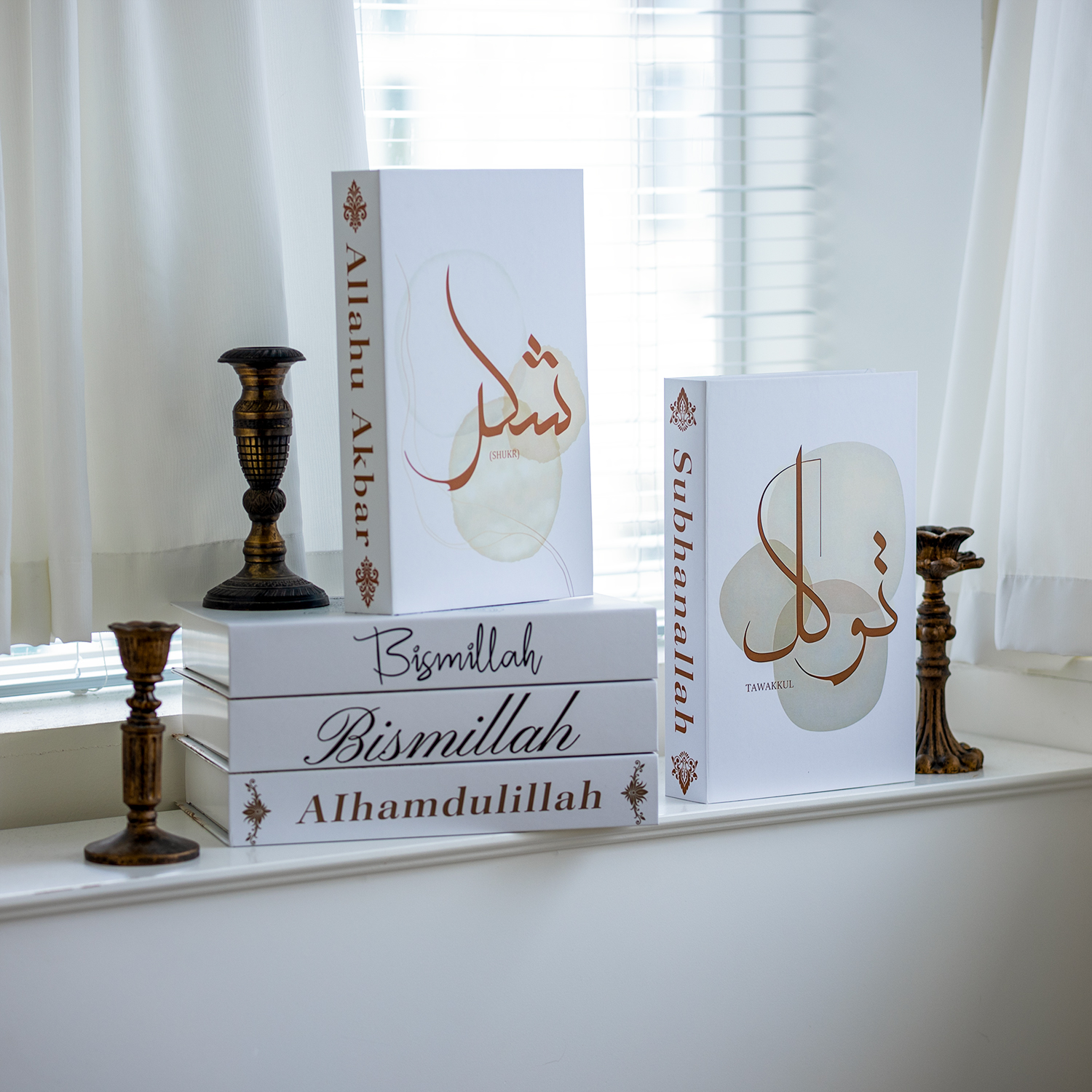 Islamic Luxury Fake Book Decor - Interior Design Book 리뷰 및 가격