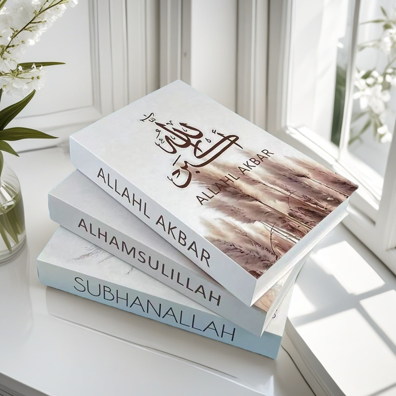 Islamic Luxury Fake Book Stora - Interior Design Book 리뷰 및 가격