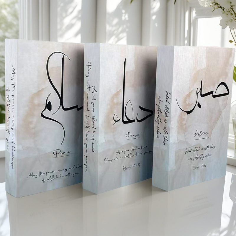 Islamic Luxury Fake Book Stora - Interior Design Book 리뷰 및 가격