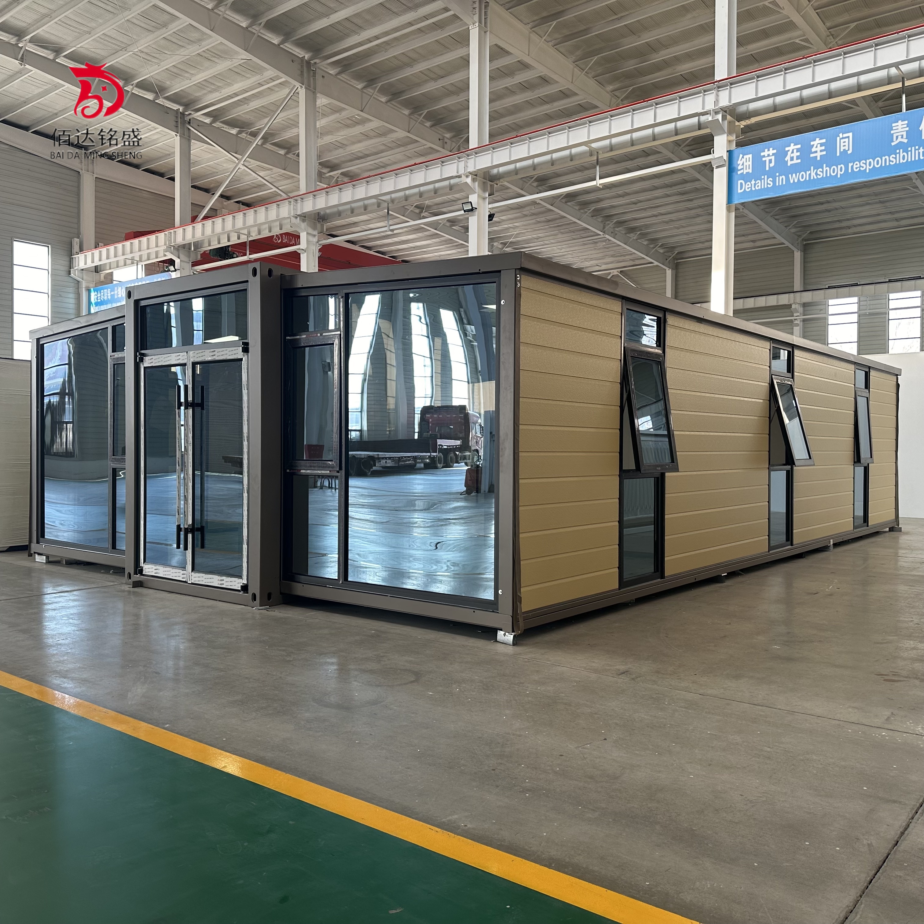 Customized 40ft Prefab Houses  - Interior Design Office 리뷰 및 가격
