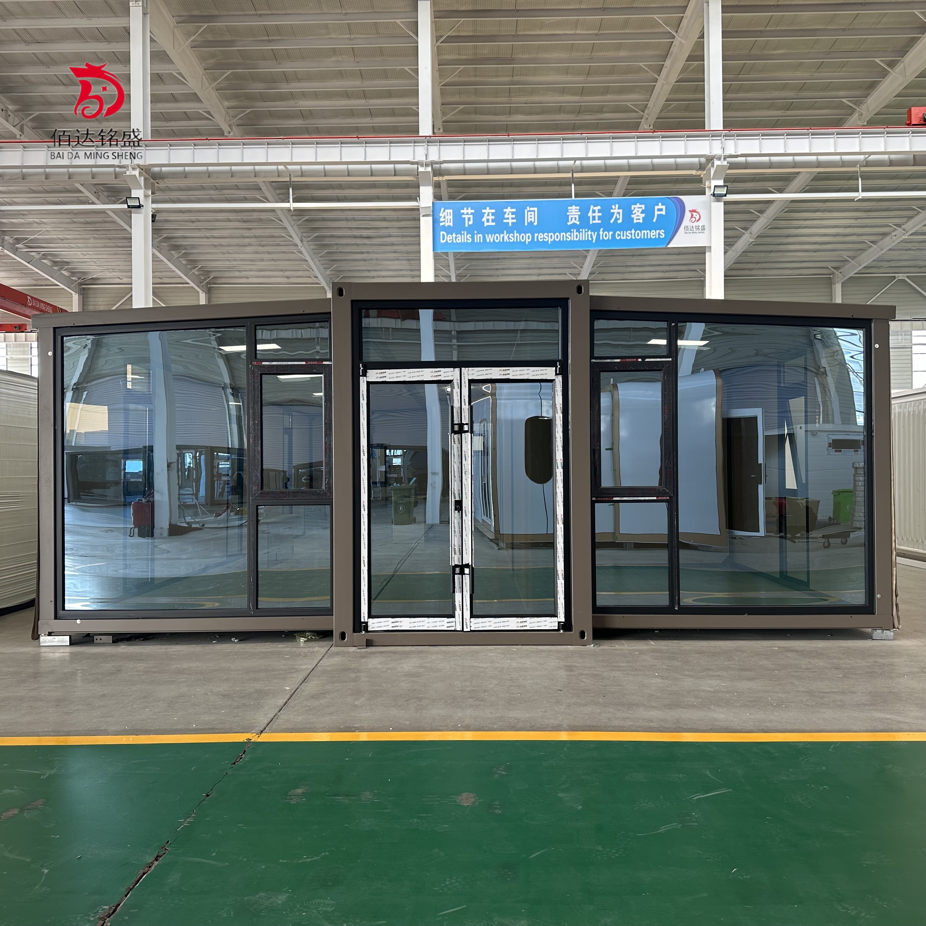 Customized 40ft Prefab Houses  - Interior Design Office 리뷰 및 가격