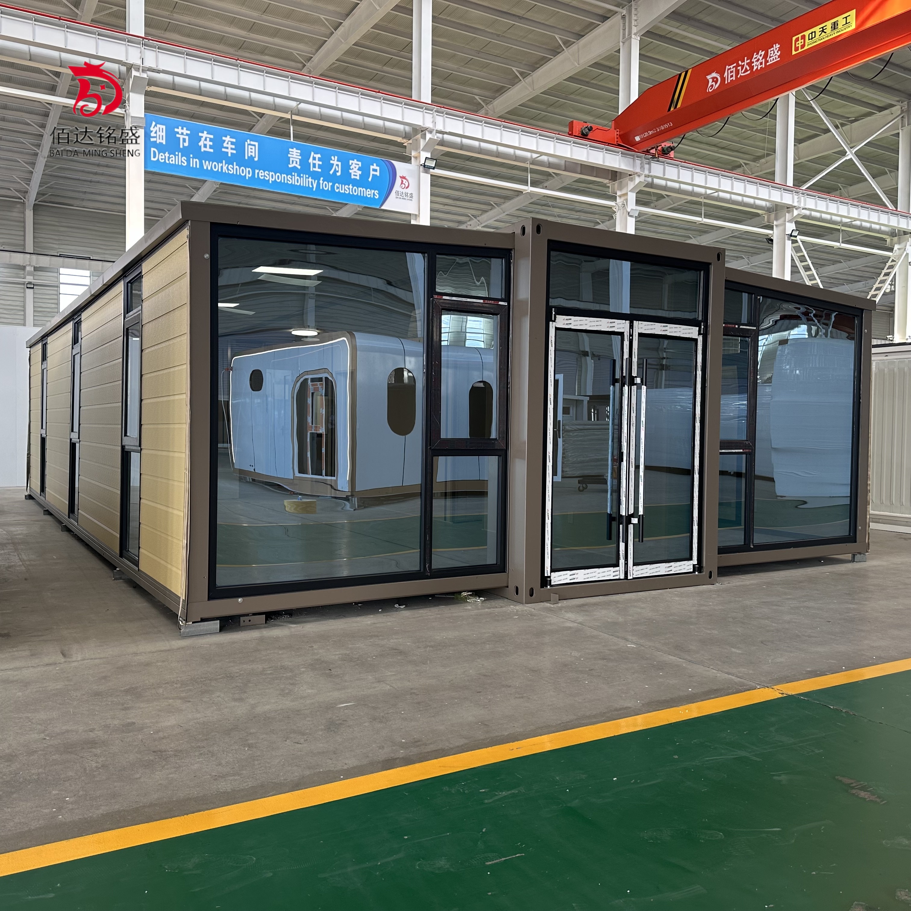 Customized 40ft Prefab Houses  - Interior Design Office 리뷰 및 가격