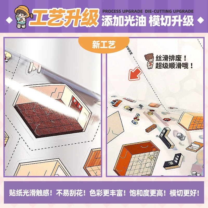large size 7in1 3D Interior Ar - Interior Design Book 리뷰 및 가격