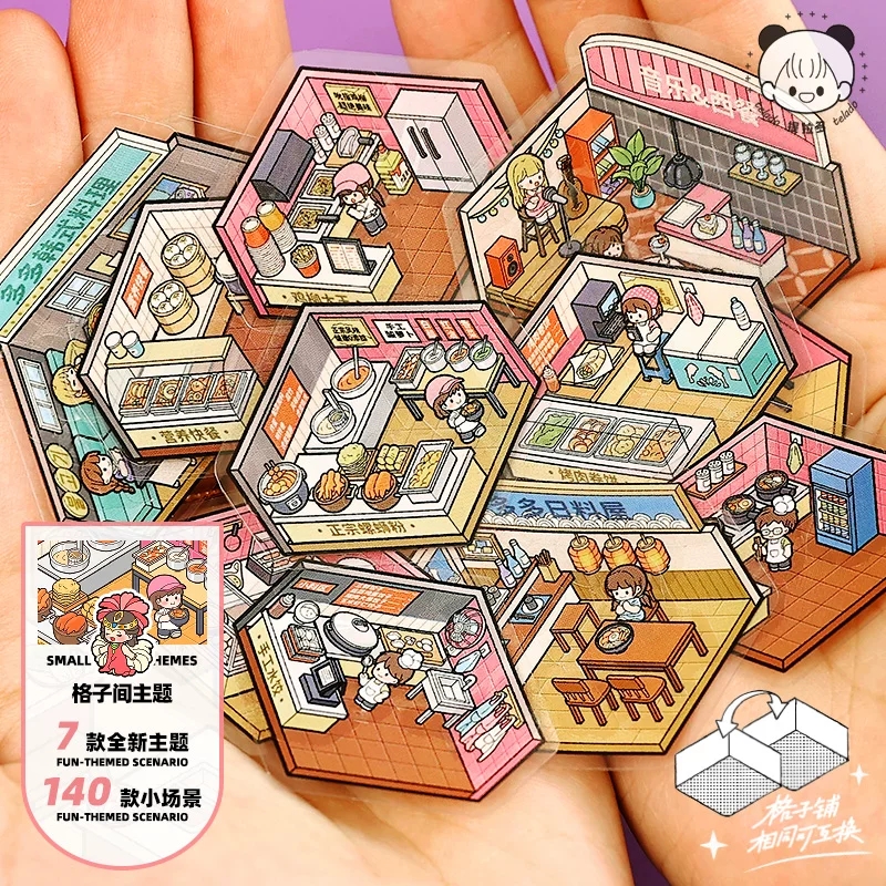 large size 7in1 3D Interior Ar - Interior Design Book 리뷰 및 가격