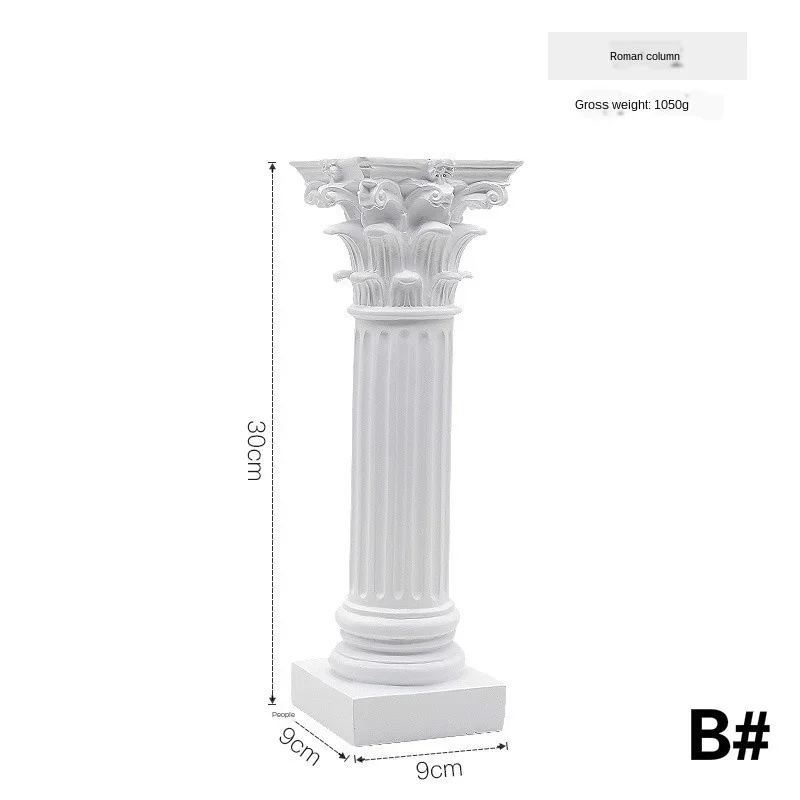 1Pc Architecture Model Roman C - Interior Design Software 리뷰 및 가격