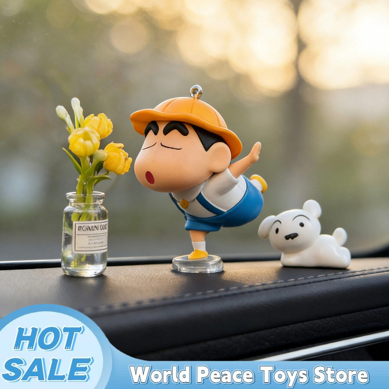 Crayon Shin-Chan Car Dashboard - Interior Design Mockup 리뷰 및 가격