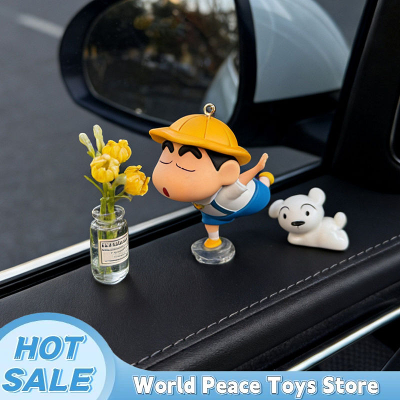 Crayon Shin-Chan Car Dashboard - Interior Design Mockup 리뷰 및 가격