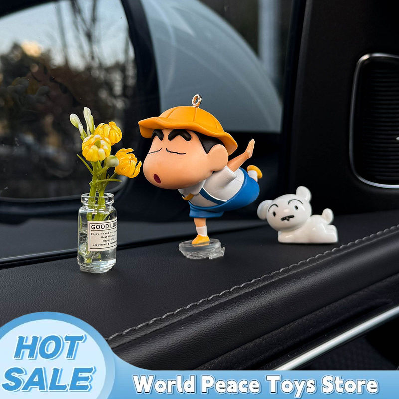 Crayon Shin-Chan Car Dashboard - Interior Design Mockup 리뷰 및 가격