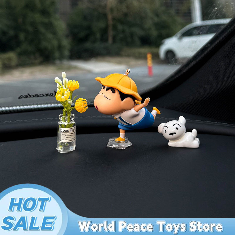 Crayon Shin-Chan Car Dashboard - Interior Design Mockup 리뷰 및 가격