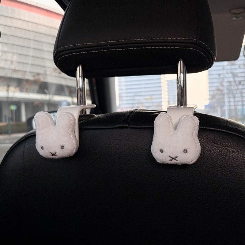 Miffy creative car hook with   - Interior Design Mockup 리뷰 및 가격