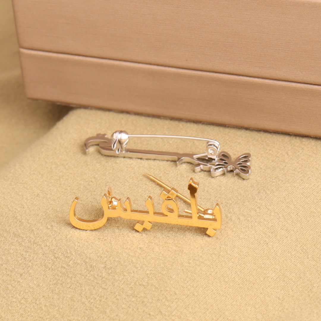 Customized Arabic Name Brooch  - Interior Design Office 리뷰 및 가격
