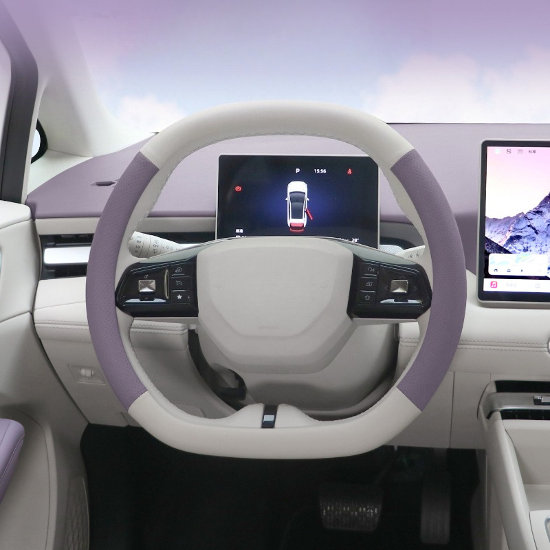 For MG4 2026: Leather Steering - Interior Design Online Free 리뷰 및 가격