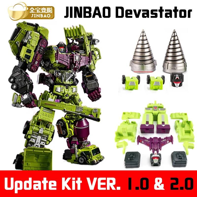 Jinbao Devastator Update Kit P - Interior Design Software 리뷰 및 가격