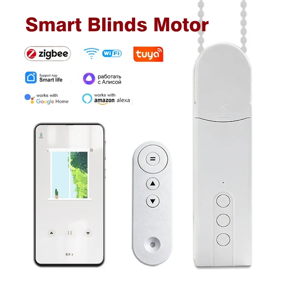 Tuya Zigbee Smart Blind Motor  - Interior Design Software 리뷰 및 가격