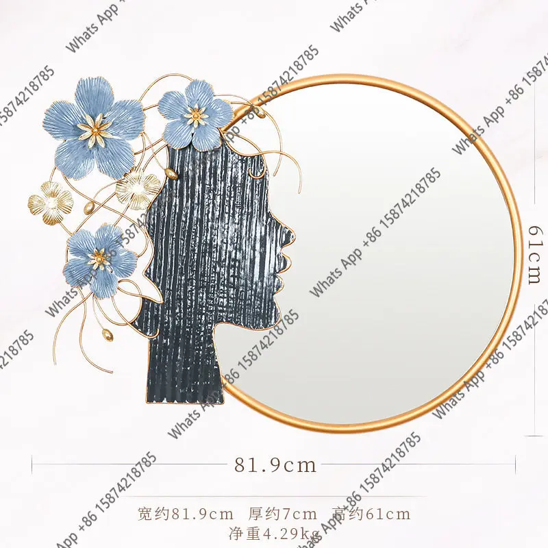 Premium Background Decorative  - Rattan Mirror Round 리뷰 및 가격