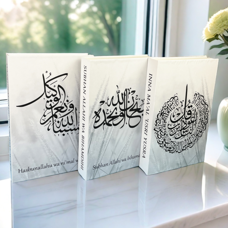 Islamic Luxury Fake Book Decor - Interior Design Book 리뷰 및 가격
